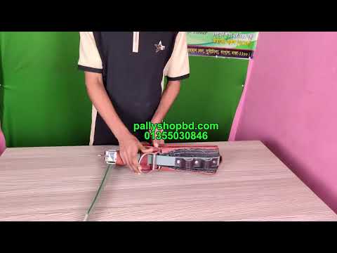 Product Video