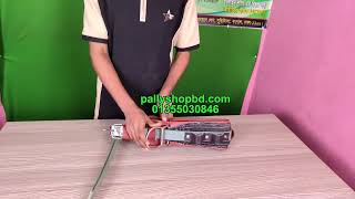 Product Video