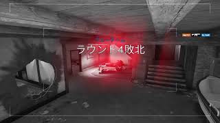 ゴールデンウィーク参加型ランク#1配信アーカイブ[R6S]