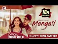 MANGALI Shiva Pariyar Ft Sushant Khatri Aanchal Sharma Official Video