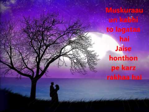 Tujhse naraz nahi zindagi by Amanat Ali lyrics