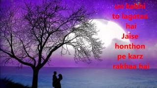 Tujhse naraz nahi zindagi by Amanat Ali lyrics