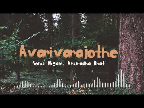 Lyrics : Avarivara Jothe Serade | Sonu Nigam, Anuradha Bhat | Arjun janyaa | Jarasandha