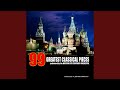 Glazunov : Symphony No.8 in E flat major Op. 83 : II. Mesto