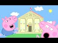 Peppa Pig En Español Episodios Completos El Museo Pepa La Cerdita
