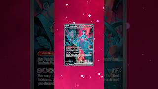 my Destined Rivals chase cards. #pokemontcg #pokemon #destinedrivals