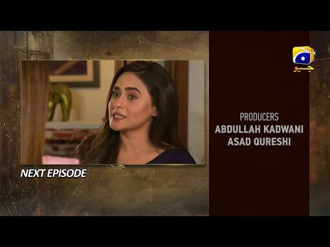 Maa Nahi Saas Hoon Main Episode 22 Teaser - 23rd November 2023 - Haram Tech2