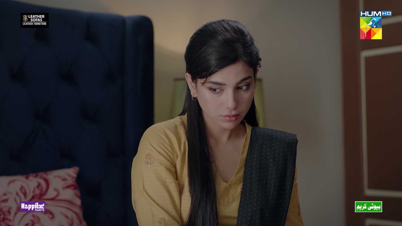 Neeli Ki Nazar Sharam Se Jhuki Yaa...? Masoom - HUM TV