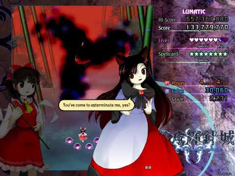 Touhou 14 - Double Dealing Character - Lunatic No-Bomb 1cc (ReimuA)