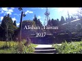 Alishan J Wang S Travel Vlog