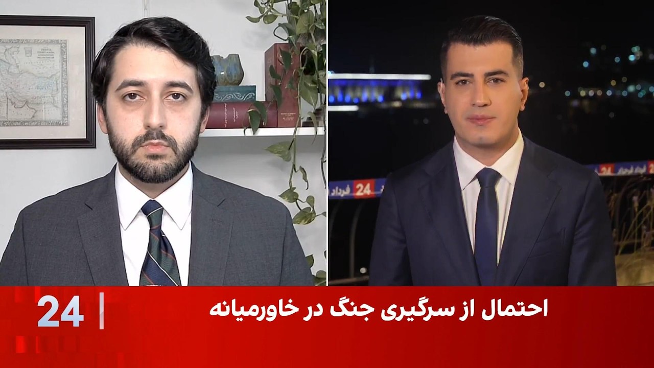 جاناتان سایح: احتمال حمله آمریکا به زیرساخت‌های انرژی و مقام‌های ایران افزا