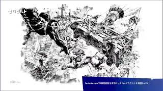 【夏休み初日に】親子トリオでフォートナイト【エンジョイ】