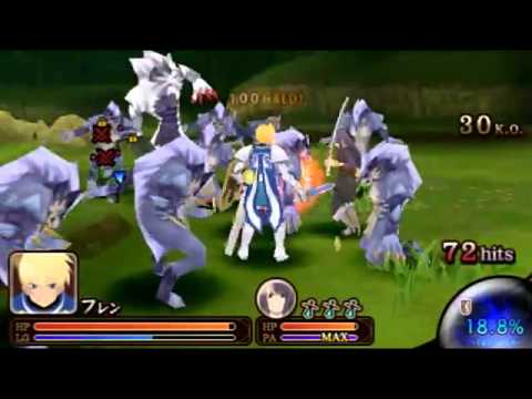 [ToHTB] Video Personaggio - Flynn Scifo