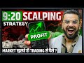 9 20 Scalping Trading Strategy Earn Money In Stock Market For Beginners