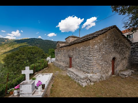Ιερός Ναός  ΑΓΙΑΣ ΤΡΙΑΔΑΣ ΔΙΒΡΗΣ