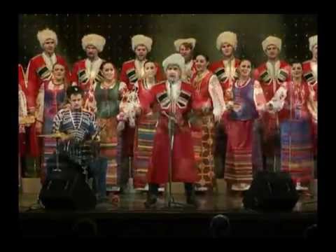 Russische Volksmusik: Kuban Kosaken Chor - Konzert in Kiew 2013
