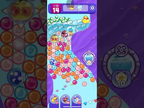 (Angry birds dream blast) Level 11785 gameplay, subscribe for latest update!