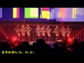 Girls' Generation Mr.Mr. Japanese Version 中字 ...