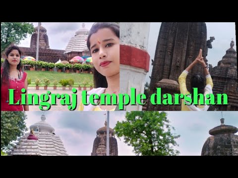 Lingraj temple 🕉️| Oldest temple in bhubaneswar|Sukoon bass yahi par|Me with roommate full masti 🤗🤗