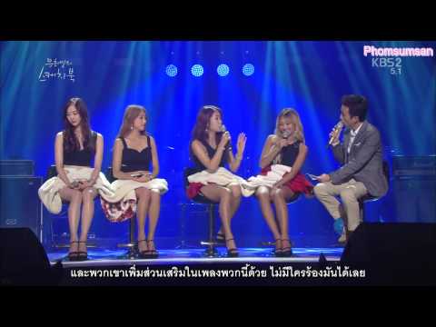 [THAI SUB] SISTAR - talk cut 140726 Sketchbook
