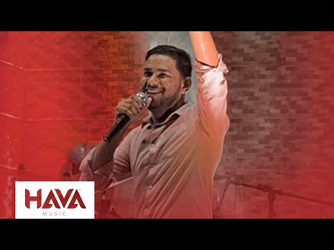 Marcos Guimarães - Acende o Fogo (Lyric Video) - HAVA MUSIC