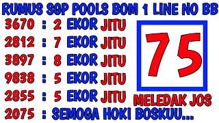RUMUS JITU SGP KEPALA EKOR HARI INI || PREDIKSI SGP 11 OKTOBER 2026 || BOCORAN S