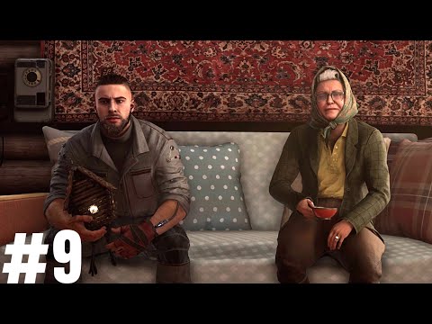 Atomic Heart PS5 Gameplay Walkthrough Part 9