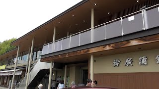 鈴廣かまぼこ店さんを、少し見学　2025年6月