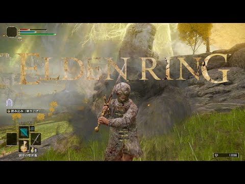 「エルデンリング」:「ゲーム・オブ・スローンズ」と「ダークソウル」の間のファンタジーヒット作?