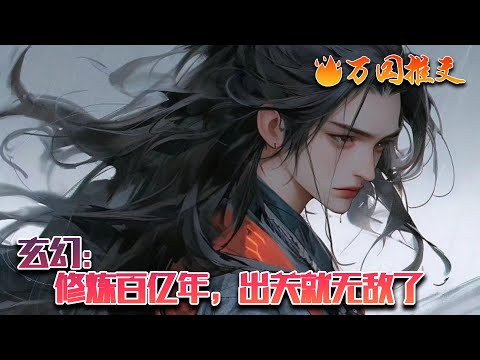 日逢受死日不宜諸吉事