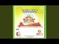 Sangu Sakkaram