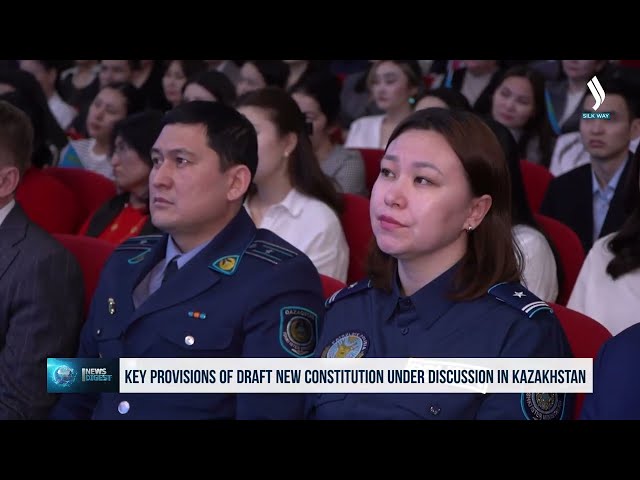 Қазақстан өңірлерінде жаңа Конституция жобасы қызу талқылануда