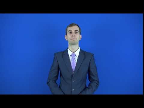 оступиться