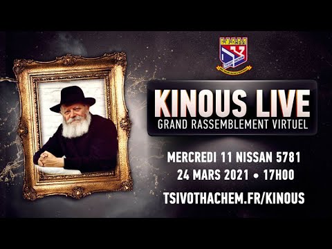 Promo Kinous 11 Nissan 5781