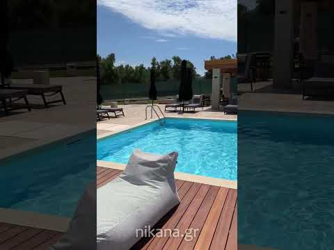 Suites Mint Retreat, logement privé à Possidi, Gr&egrave;ce - Video