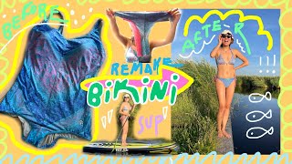 初挑戦:古水着リメイクと夏至の日サップ。