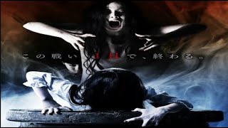 Download lagu Horor thailand terseram ,sub indonesia (ThAG1rL)_xx21 mp3
