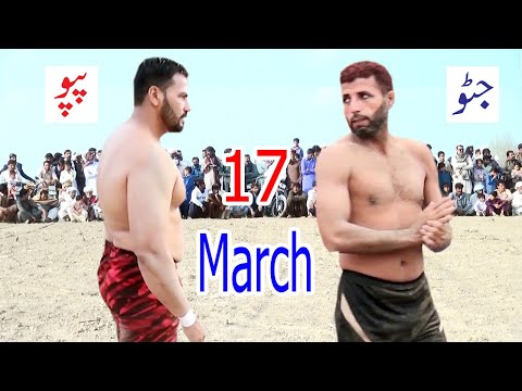 Javed Jatto Vs Jhangir Papu Open Kabaddi Match | 16-3-2022 | Season 9 Episode No 6