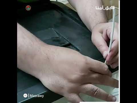 غلق اللجان الانتخابية في اليوم الأول من انتخابات مجلس النواب بمحافظة الجيزة
