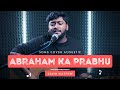 Abraham Ka Prabhu - Jijin Mathew | Cover Version | Carmel Community Church | Christian Worship Song
