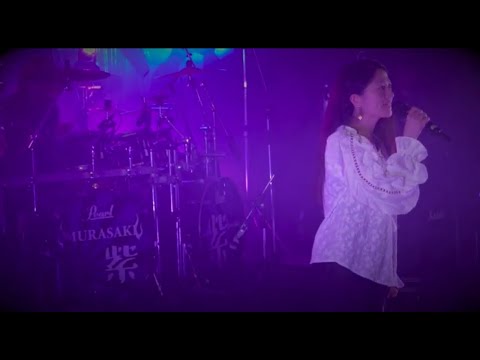 "My Love" Live at Okinawa 'KOZA STRIKE!' のサムネイル