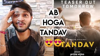 Tandav Official Trailer | Reaction and Review | Saif Ali Khan, Sunil Grover, Amazon Prime, Ali Abbas