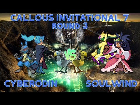 CALLOUS Invitational 7 Round 3 CyberOdin vs SoulWind