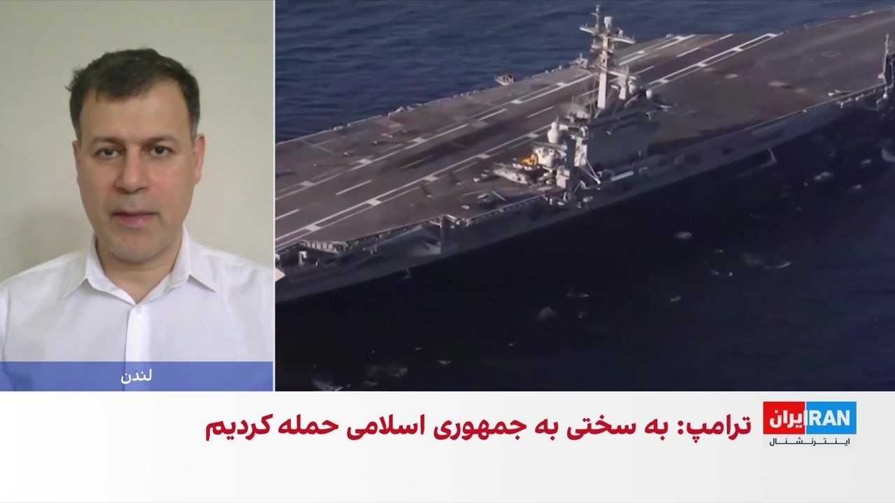 ادامه حملات آمریکا با هدف تضعیف توان نظامی جمهوری اسلامی