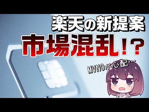 ネットワークセキュリティ:テレコムがファーウェイルーターへの攻撃を発見