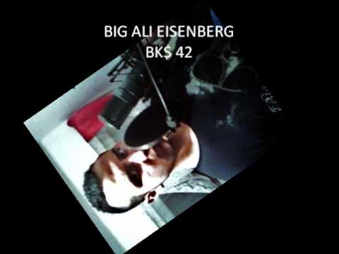 Big Ali - Askim