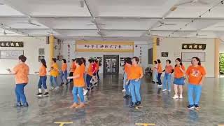 Cha Cha Vietnam Easy by Shirley Lau