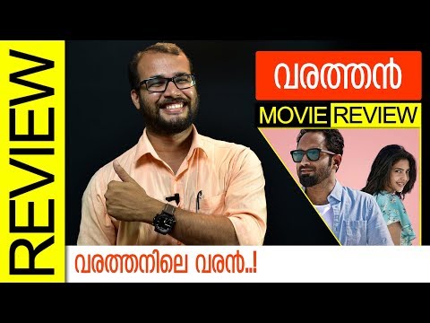 download lagu mp3 mp4 Varathan Rating, download lagu Varathan Rating gratis, unduh video klip Varathan Rating
