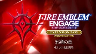 [閒聊] 聖火降魔錄Engage,劇情真的有點扯