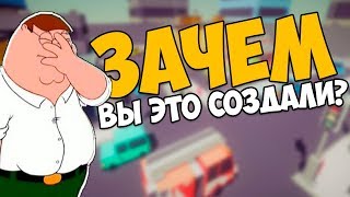 WARBIT ONLINE - САМАЯ УБОГАЯ ИГРА О ЗОМБИ!